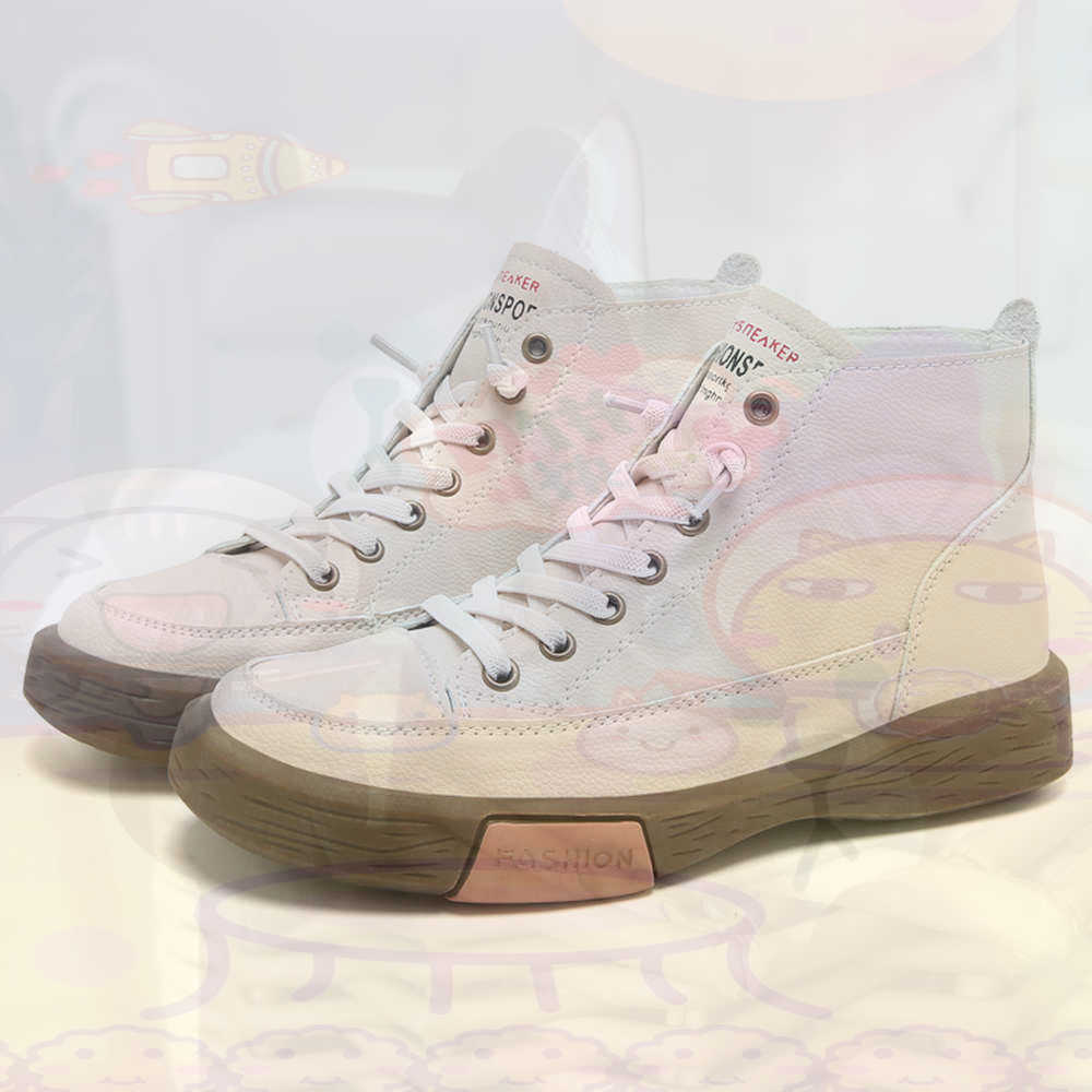 High Top Hi Cut Offers Skatebo - Wedding Supply Superstore review and price