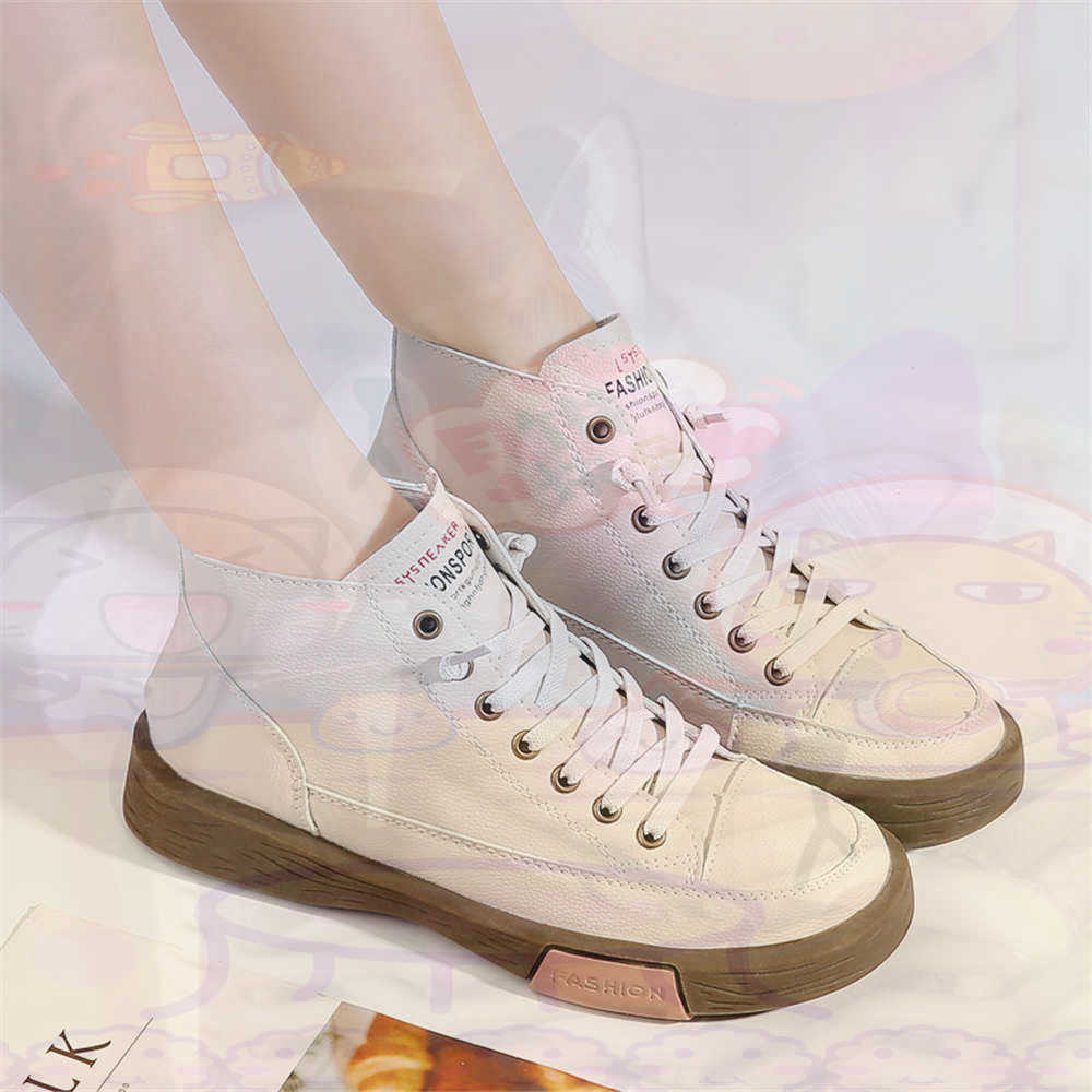 High Top Hi Cut Offers Skatebo - Wedding Supply Superstore review and price