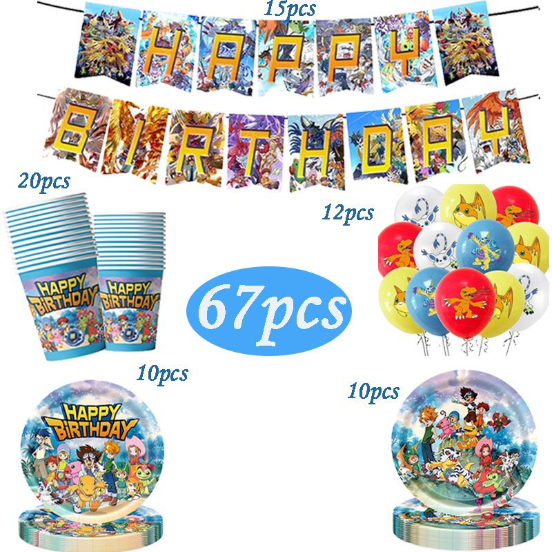Digimon Themed Birthday Party  - Wedding Supply Kit review and price